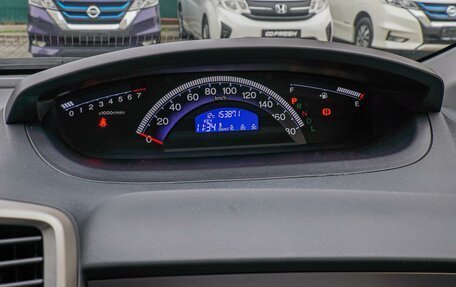 Honda Freed I, 2012 год, 1 060 000 рублей, 13 фотография