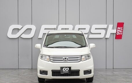 Honda Freed I, 2012 год, 1 060 000 рублей, 3 фотография