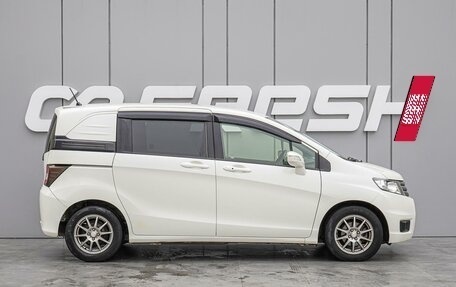 Honda Freed I, 2012 год, 1 060 000 рублей, 5 фотография