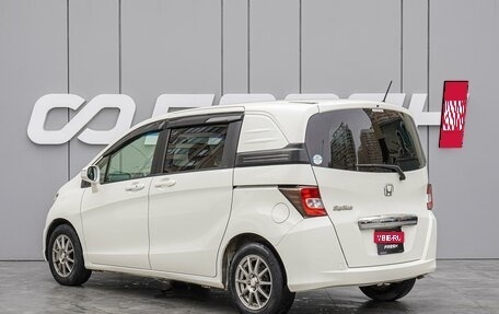 Honda Freed I, 2012 год, 1 060 000 рублей, 2 фотография