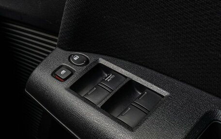 Honda Freed I, 2012 год, 1 060 000 рублей, 17 фотография