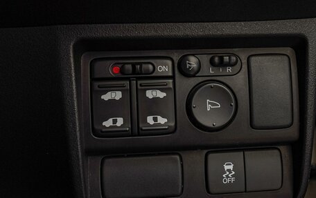 Honda Freed I, 2012 год, 1 060 000 рублей, 16 фотография