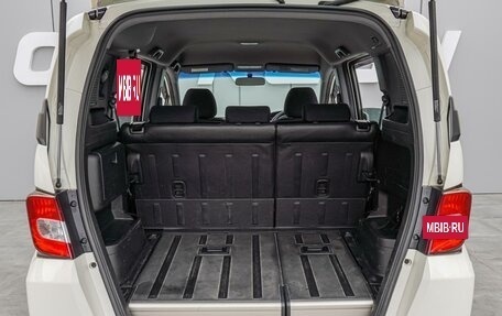 Honda Freed I, 2012 год, 1 060 000 рублей, 18 фотография