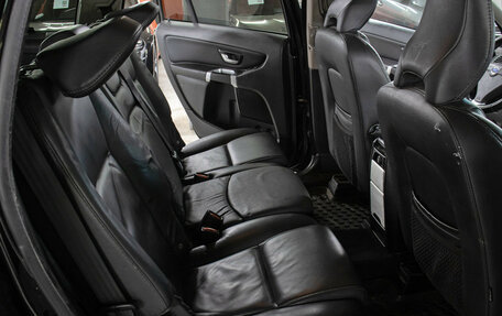 Volvo XC90 II рестайлинг, 2014 год, 1 898 000 рублей, 12 фотография