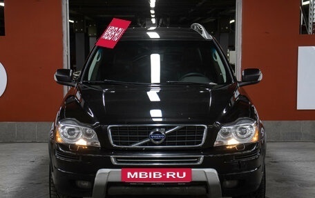 Volvo XC90 II рестайлинг, 2014 год, 1 898 000 рублей, 2 фотография