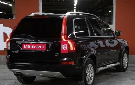 Volvo XC90 II рестайлинг, 2014 год, 1 898 000 рублей, 5 фотография