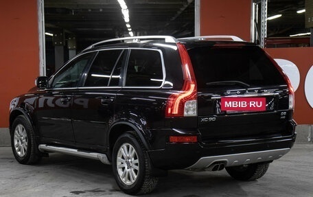 Volvo XC90 II рестайлинг, 2014 год, 1 898 000 рублей, 7 фотография