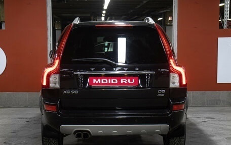 Volvo XC90 II рестайлинг, 2014 год, 1 898 000 рублей, 6 фотография