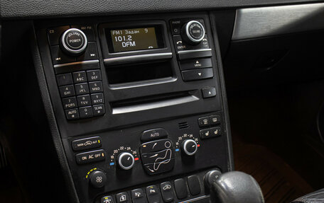 Volvo XC90 II рестайлинг, 2014 год, 1 898 000 рублей, 17 фотография