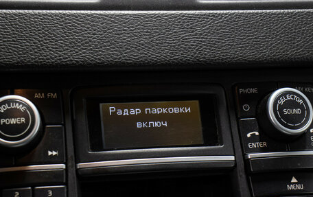 Volvo XC90 II рестайлинг, 2014 год, 1 898 000 рублей, 18 фотография