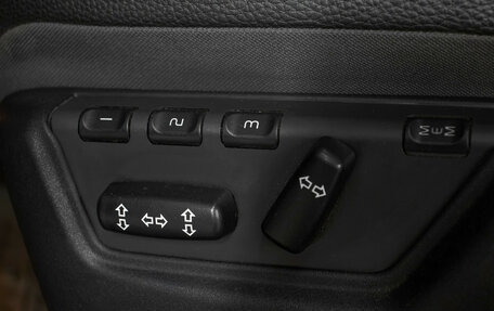 Volvo XC90 II рестайлинг, 2014 год, 1 898 000 рублей, 20 фотография