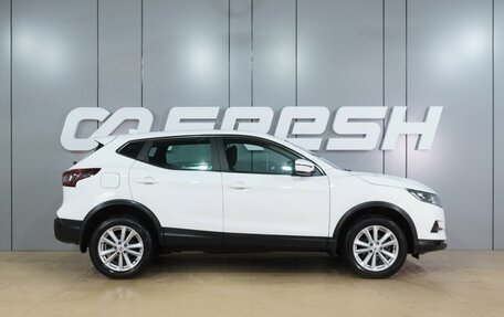Nissan Qashqai, 2021 год, 2 099 000 рублей, 5 фотография