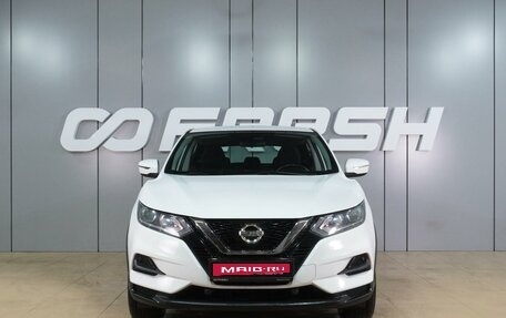 Nissan Qashqai, 2021 год, 2 099 000 рублей, 3 фотография