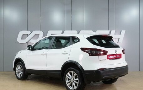 Nissan Qashqai, 2021 год, 2 099 000 рублей, 2 фотография