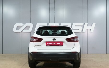 Nissan Qashqai, 2021 год, 2 099 000 рублей, 4 фотография