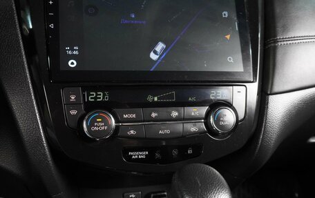 Nissan Qashqai, 2021 год, 2 099 000 рублей, 12 фотография