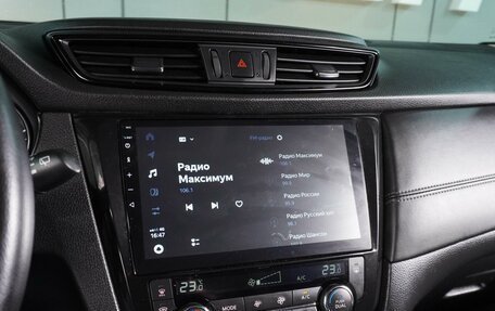 Nissan Qashqai, 2021 год, 2 099 000 рублей, 14 фотография