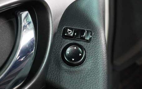 Nissan Qashqai, 2021 год, 2 099 000 рублей, 21 фотография