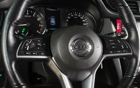 Nissan Qashqai, 2021 год, 2 099 000 рублей, 15 фотография