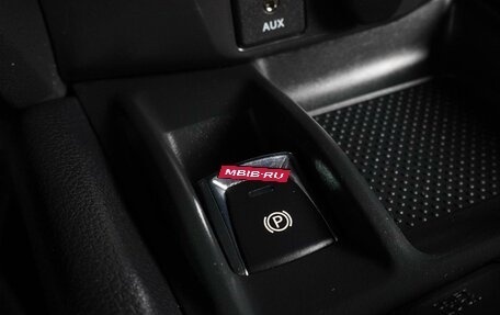 Nissan Qashqai, 2021 год, 2 099 000 рублей, 19 фотография