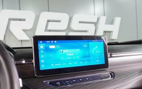 Haval Jolion, 2024 год, 1 949 000 рублей, 14 фотография