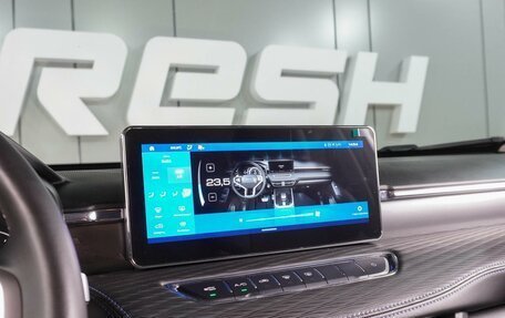 Haval Jolion, 2024 год, 1 949 000 рублей, 12 фотография