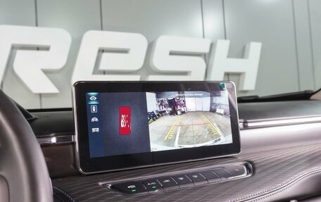 Haval Jolion, 2024 год, 1 949 000 рублей, 13 фотография