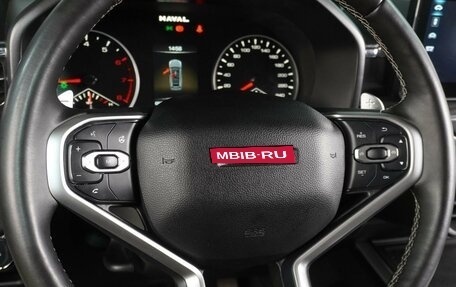 Haval Jolion, 2024 год, 1 949 000 рублей, 15 фотография