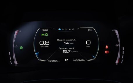 Haval F7 I, 2023 год, 2 459 000 рублей, 27 фотография