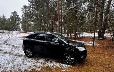 SsangYong Actyon II рестайлинг, 2013 год, 947 000 рублей, 1 фотография