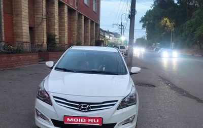 Hyundai Solaris II рестайлинг, 2015 год, 1 350 000 рублей, 1 фотография