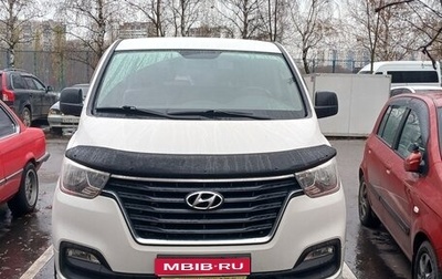 Hyundai Grand Starex Grand Starex I рестайлинг 2, 2019 год, 3 490 000 рублей, 1 фотография