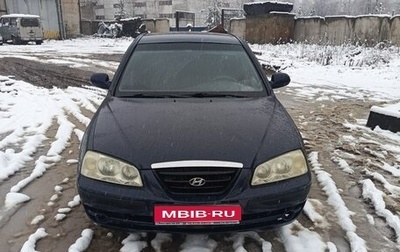 Hyundai Elantra III, 2006 год, 370 000 рублей, 1 фотография