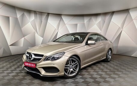 Mercedes-Benz E-Класс, 2013 год, 2 897 000 рублей, 1 фотография