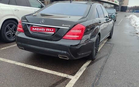 Mercedes-Benz S-Класс, 2010 год, 1 500 000 рублей, 5 фотография