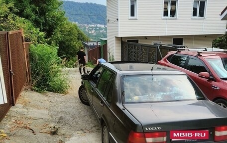 Volvo 960 I рестайлинг, 1992 год, 430 000 рублей, 2 фотография