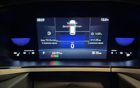 Volkswagen Taos, 2021 год, 2 450 000 рублей, 18 фотография