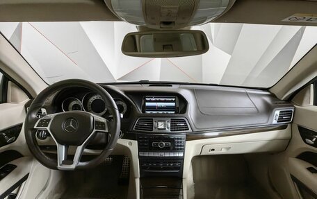 Mercedes-Benz E-Класс, 2013 год, 2 897 000 рублей, 10 фотография