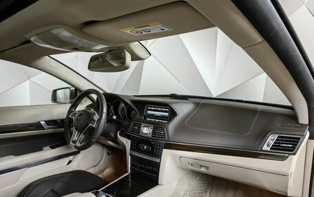 Mercedes-Benz E-Класс, 2013 год, 2 897 000 рублей, 9 фотография