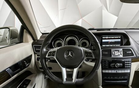 Mercedes-Benz E-Класс, 2013 год, 2 897 000 рублей, 14 фотография