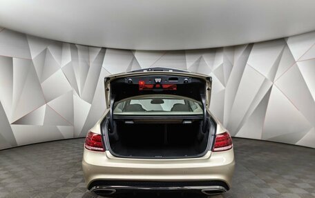 Mercedes-Benz E-Класс, 2013 год, 2 897 000 рублей, 18 фотография