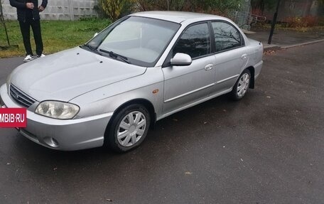 KIA Spectra II (LD), 2007 год, 400 000 рублей, 2 фотография