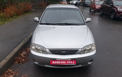 KIA Spectra II (LD), 2007 год, 400 000 рублей, 1 фотография