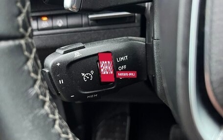 Peugeot 5008 II, 2021 год, 2 050 000 рублей, 6 фотография