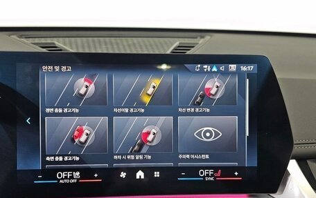 BMW X1, 2023 год, 4 350 000 рублей, 12 фотография