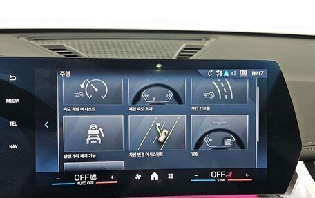 BMW X1, 2023 год, 4 350 000 рублей, 15 фотография