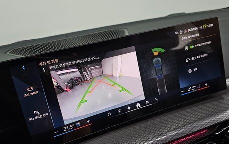 BMW 4 серия, 2024 год, 5 318 000 рублей, 5 фотография