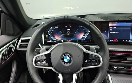 BMW 4 серия, 2024 год, 5 318 000 рублей, 11 фотография