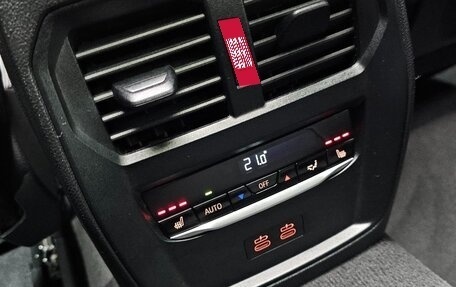 BMW 4 серия, 2024 год, 5 318 000 рублей, 16 фотография