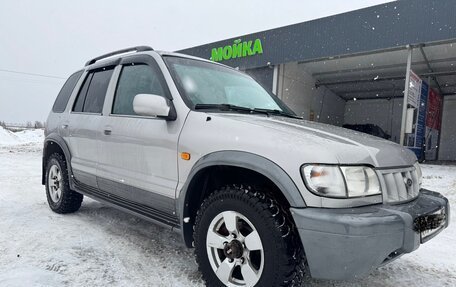 KIA Sportage IV рестайлинг, 2006 год, 470 000 рублей, 4 фотография